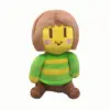 kf H791876efc2834cbd86e49705173d8378r - Undertale Merch