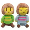 kf Ha55ccbdd1d6b41428f1a36da0c36c27dg - Undertale Merch